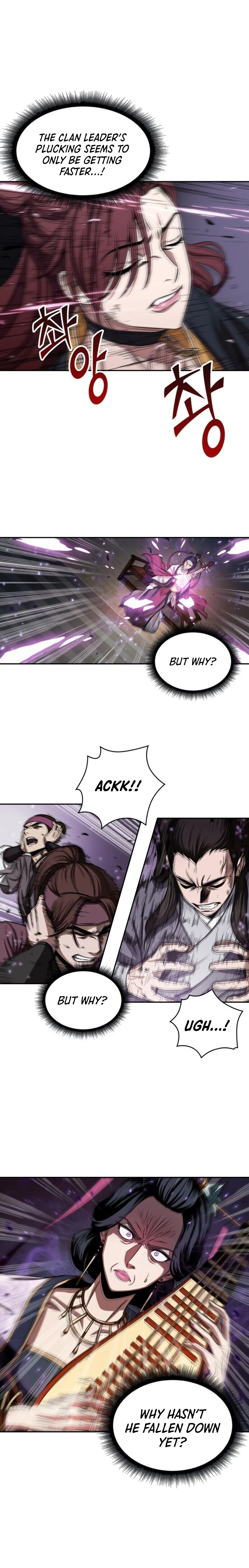 Nano Machine Chapter 7 page 14