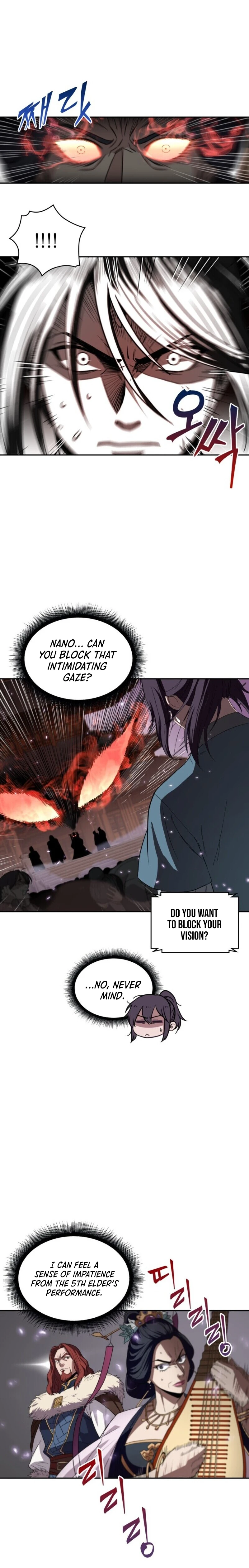 Nano Machine Chapter 7 page 17