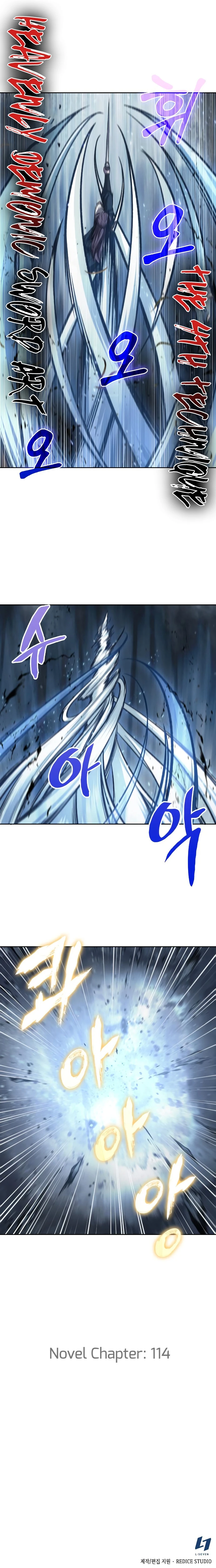 Nano Machine Chapter 74 page 9