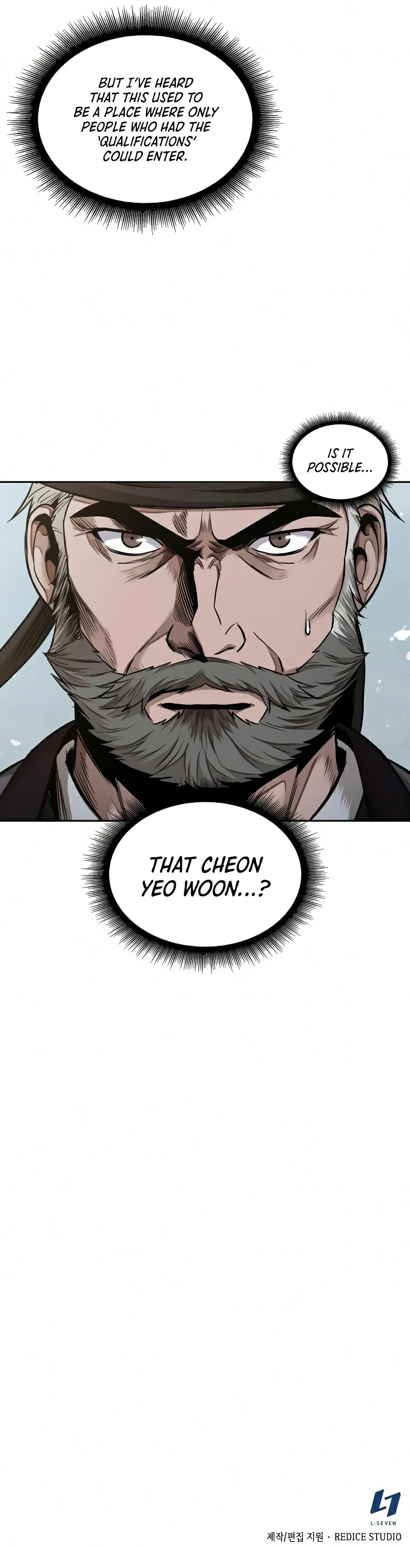 Nano Machine Chapter 76 page 11
