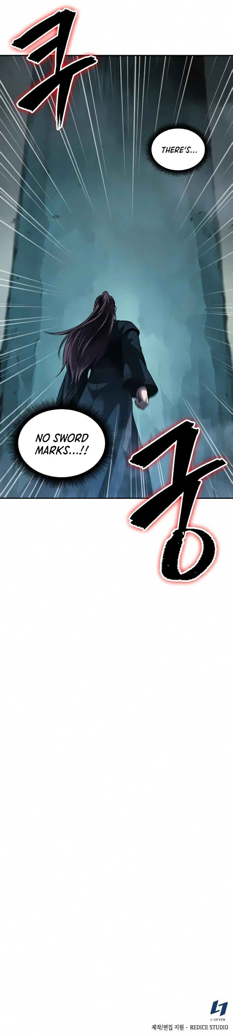 Nano Machine Chapter 77 page 13