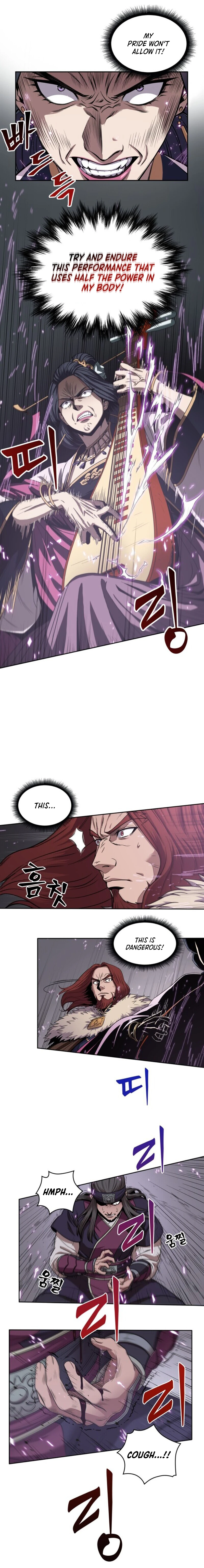Nano Machine Chapter 8 page 5