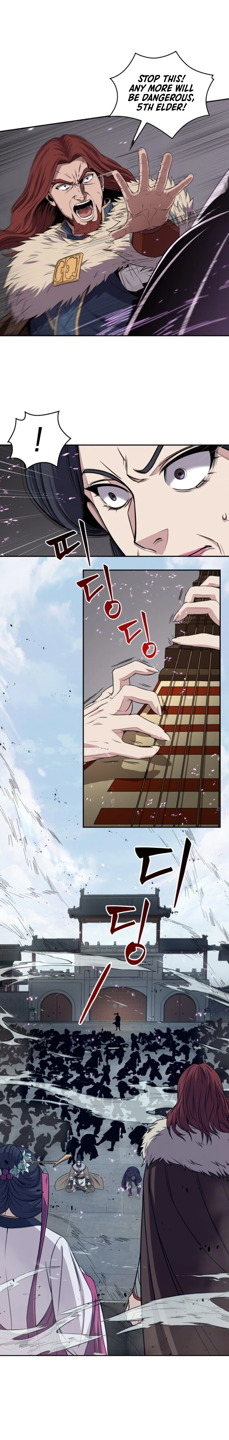 Nano Machine Chapter 8 page 6