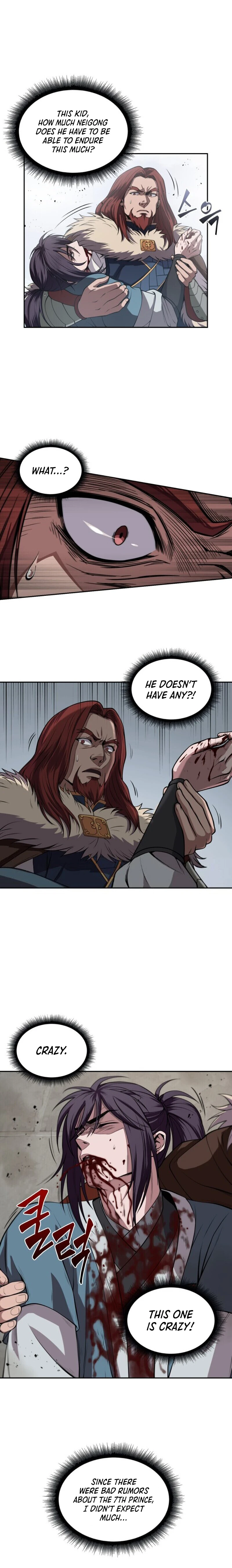Nano Machine Chapter 8 page 12