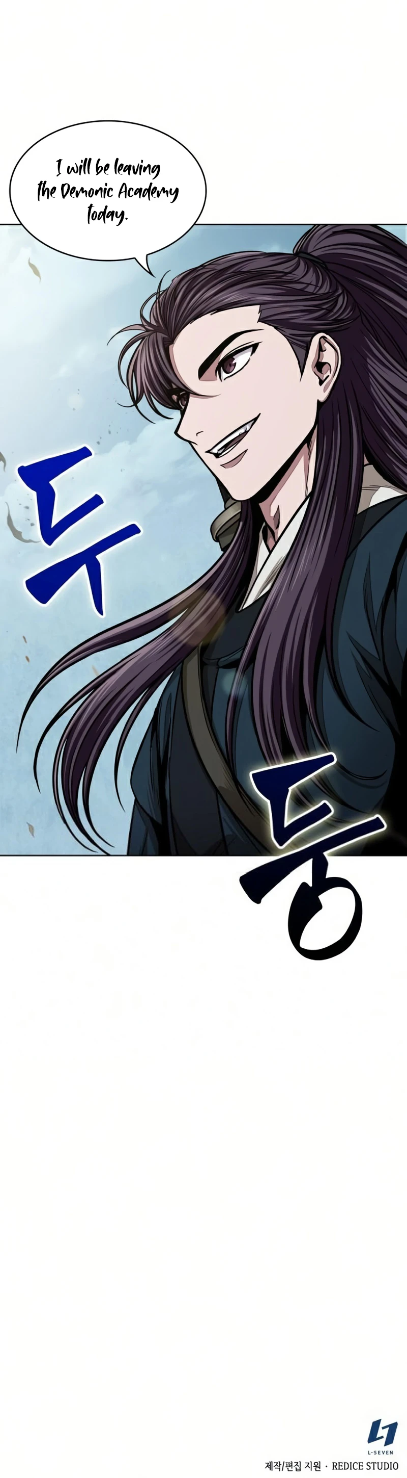 Nano Machine Chapter 87 page 13