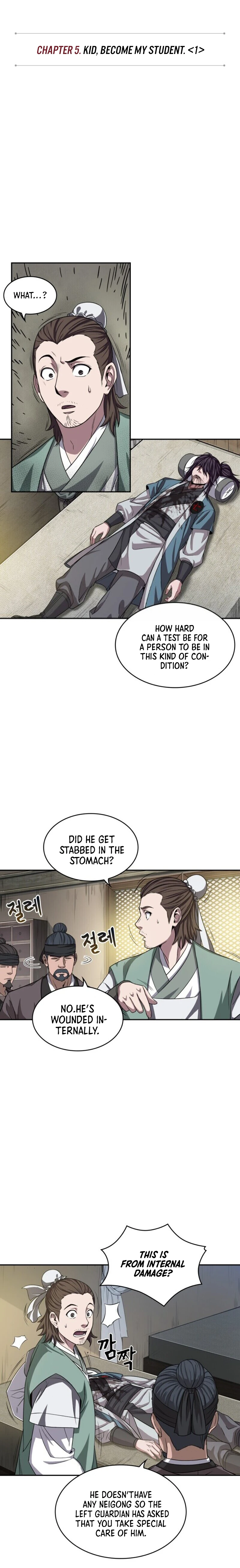 Nano Machine Chapter 9 page 3