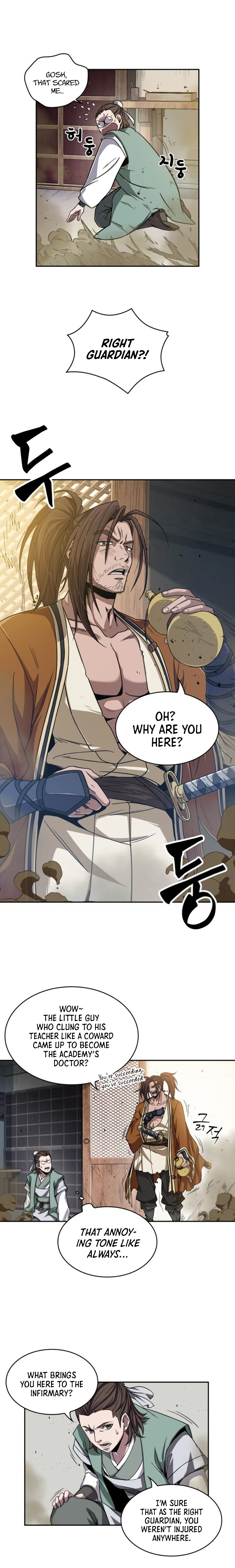 Nano Machine Chapter 9 page 7