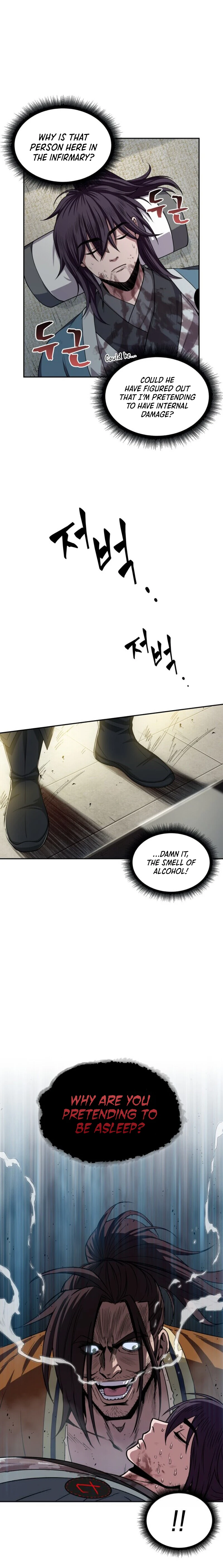 Nano Machine Chapter 9 page 9