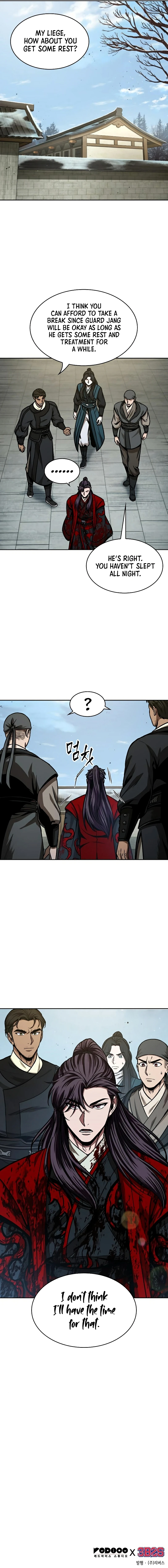 Nano Machine Chapter 95 page 14