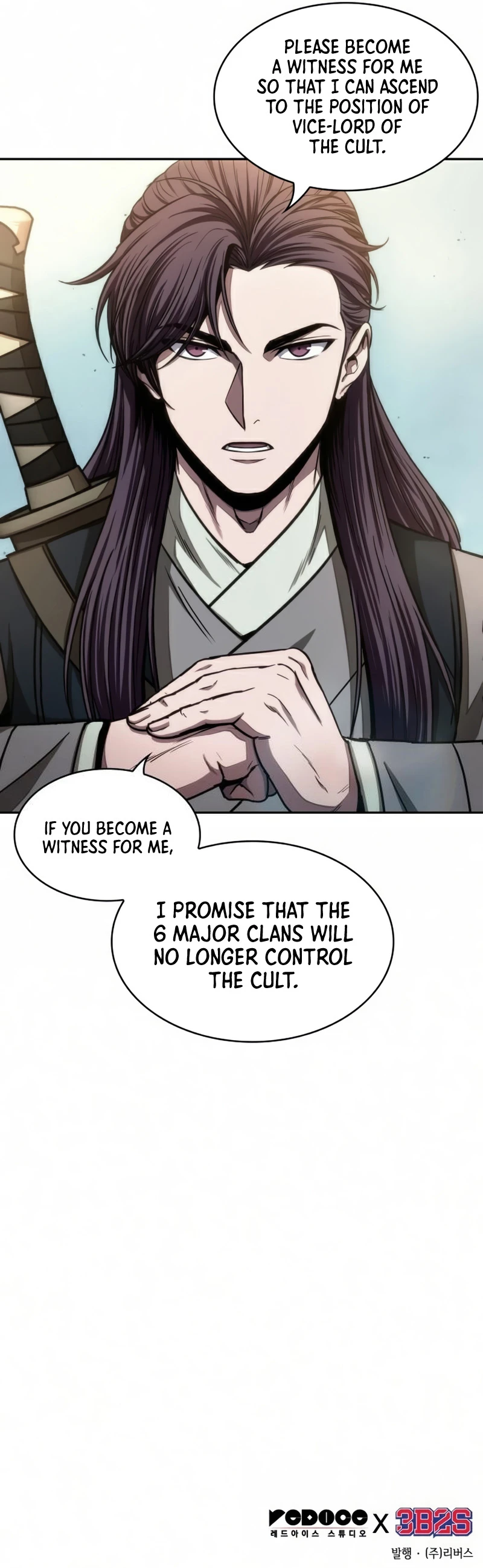 Nano Machine Chapter 97 page 12
