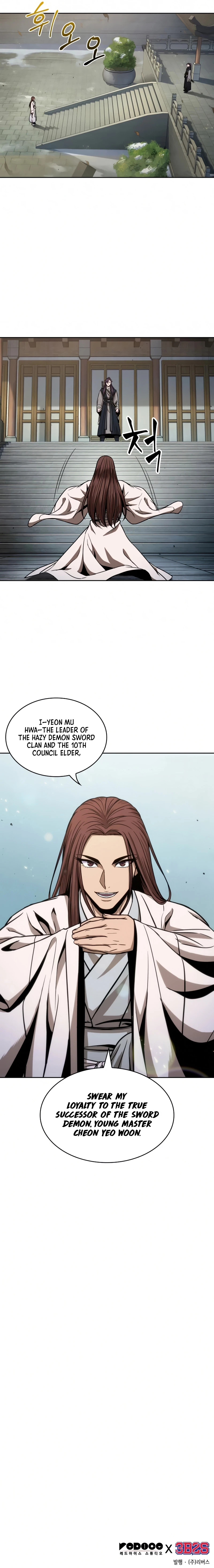 Nano Machine Chapter 98 page 11