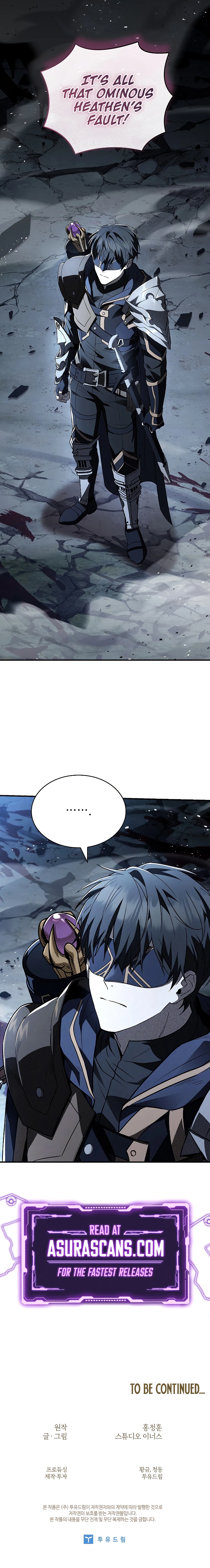 Night of the Soulless Heathens Chapter 11 page 14