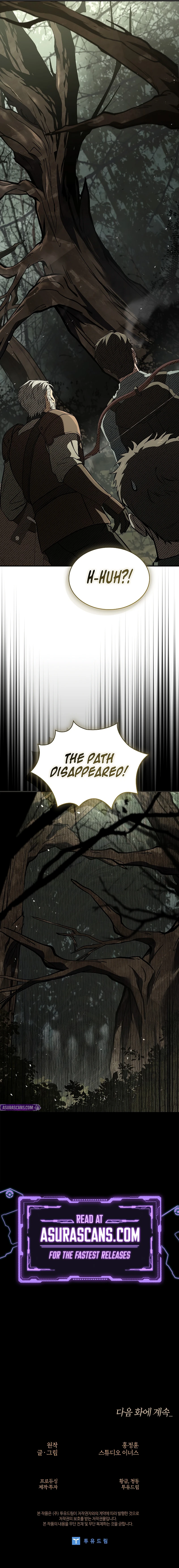 Night of the Soulless Heathens Chapter 24 page 13