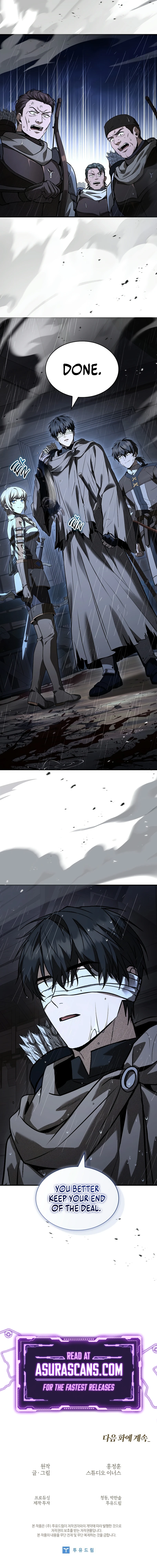 Night of the Soulless Heathens Chapter 29 page 14