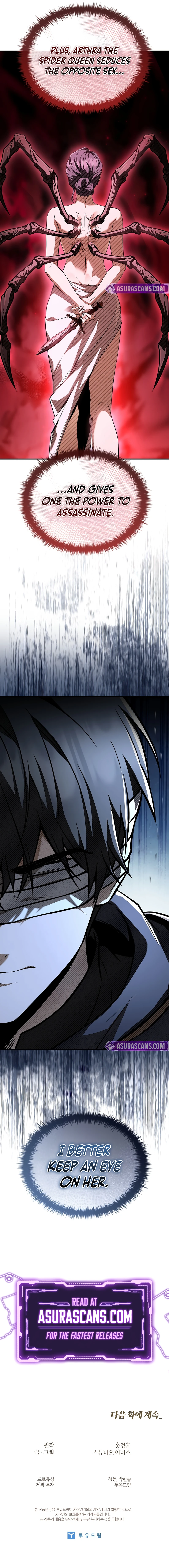 Night of the Soulless Heathens Chapter 46 page 13