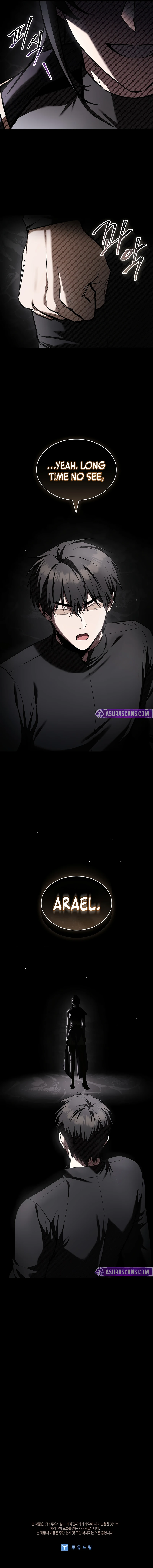 Night of the Soulless Heathens Chapter 48 page 12