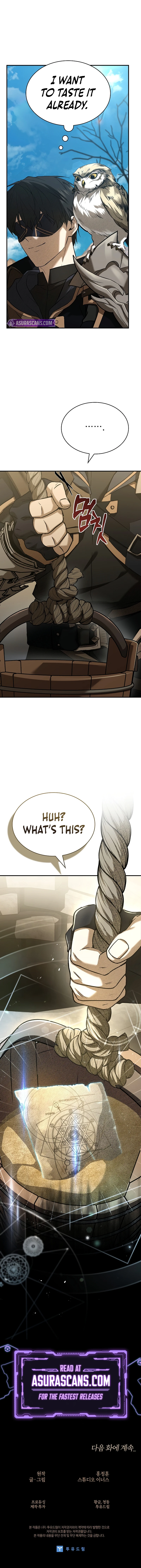 Night of the Soulless Heathens Chapter 5 page 15