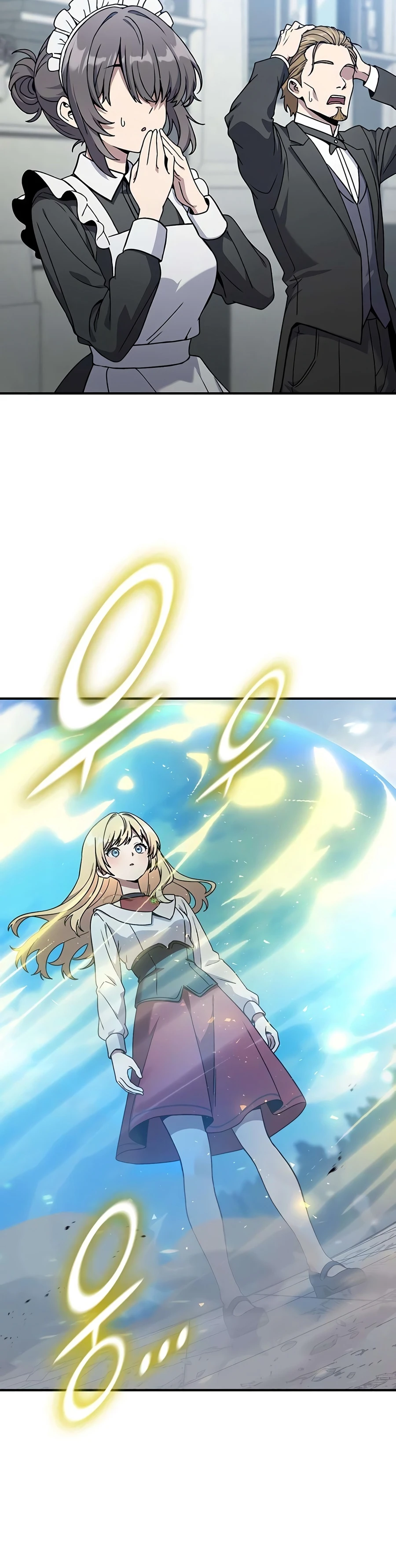 Noble Lady Reformation Guide Chapter 36 page 17