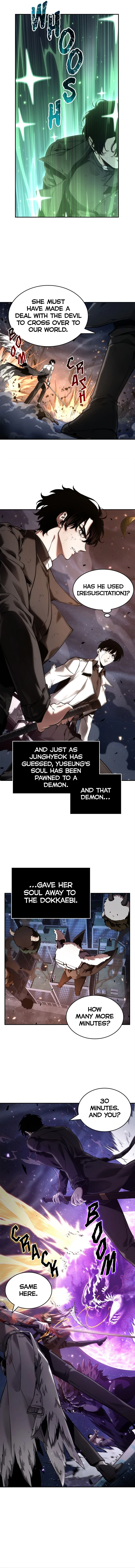 Omniscient Reader’s Viewpoint Chapter 105 page 6
