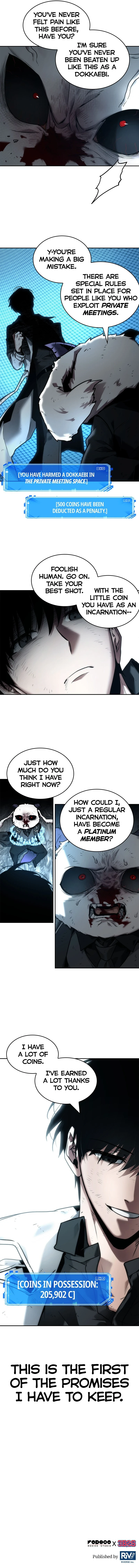 Omniscient Reader’s Viewpoint Chapter 108 page 8