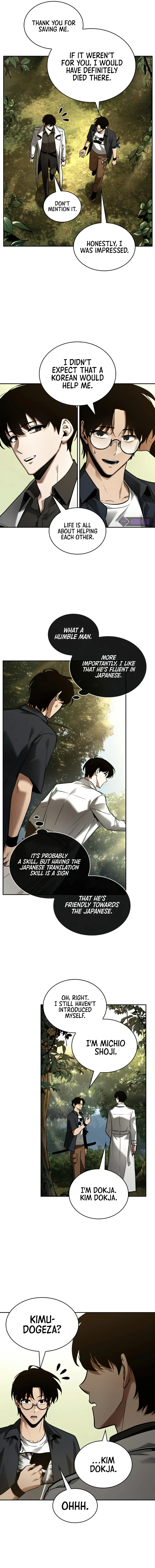 Omniscient Reader’s Viewpoint Chapter 128 page 8
