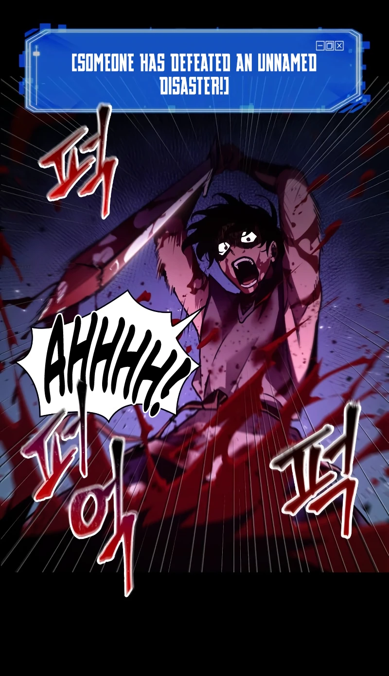 Omniscient Reader’s Viewpoint Chapter 140 page 6