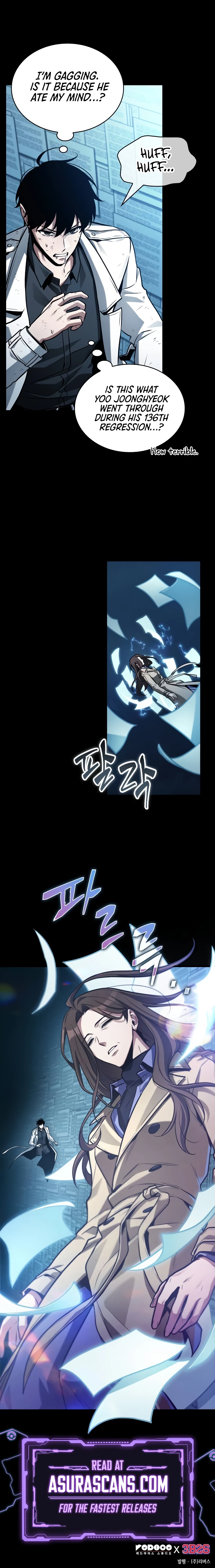 Omniscient Reader’s Viewpoint Chapter 207 page 12