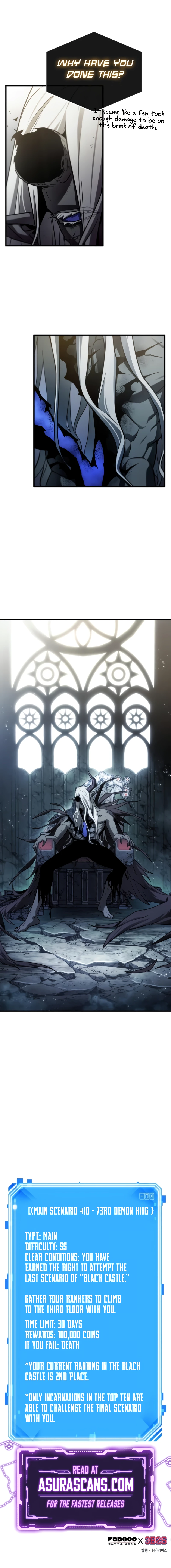 Omniscient Reader’s Viewpoint Chapter 213 page 9