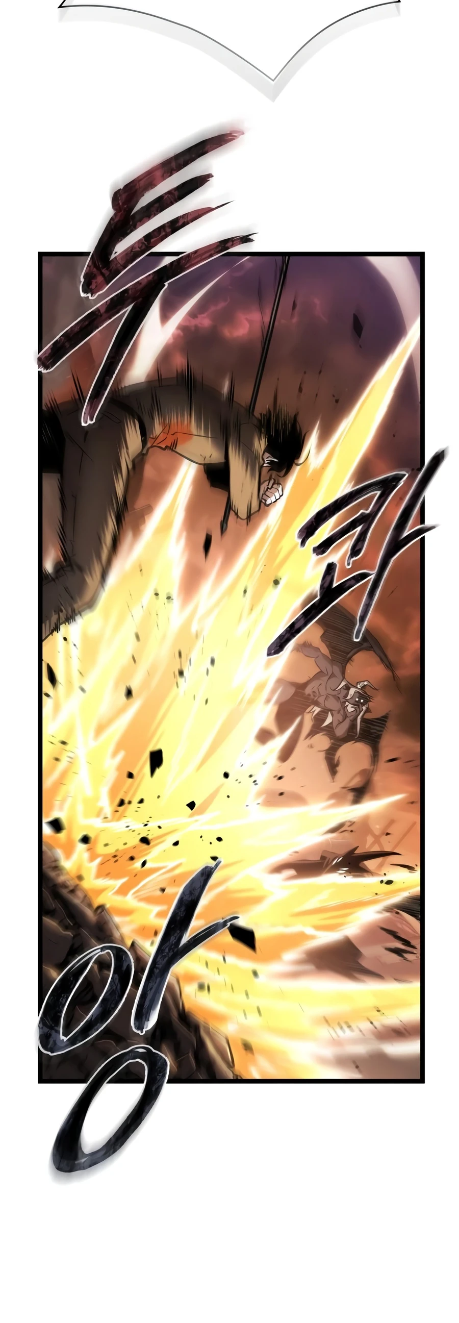 Omniscient Reader’s Viewpoint Chapter 311 page 15