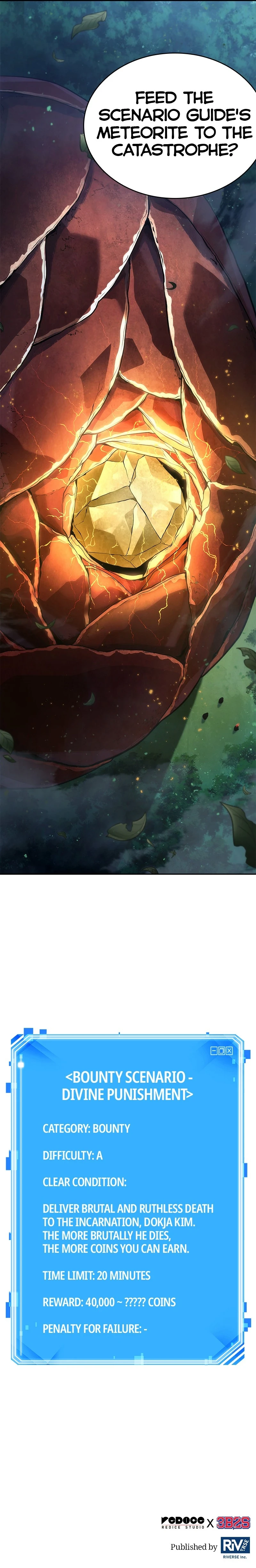 Omniscient Reader’s Viewpoint Chapter 97 page 11