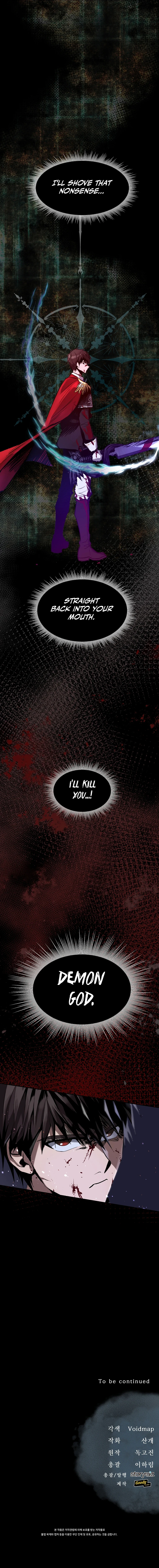 On My Way to Kill God Chapter 1 page 14