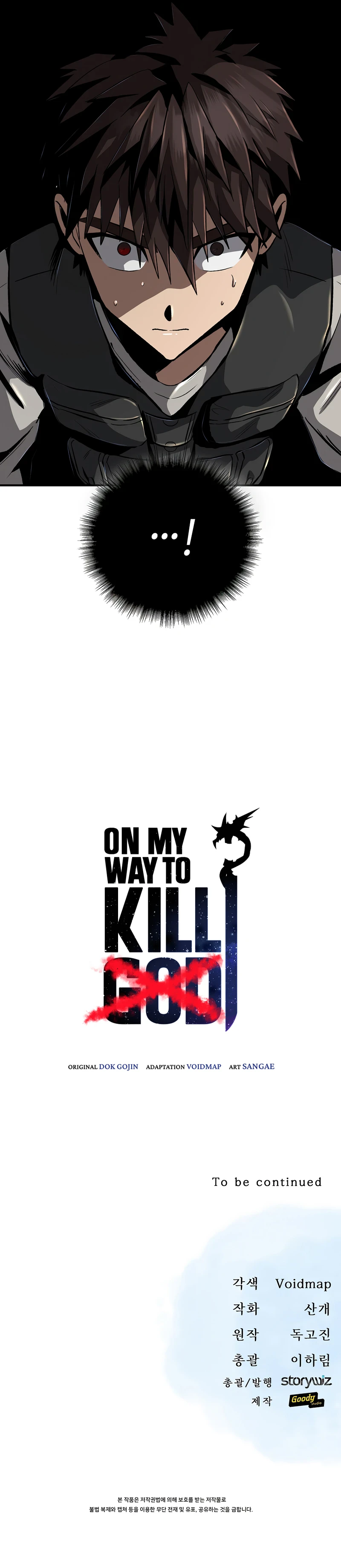 On My Way to Kill God Chapter 28 page 9