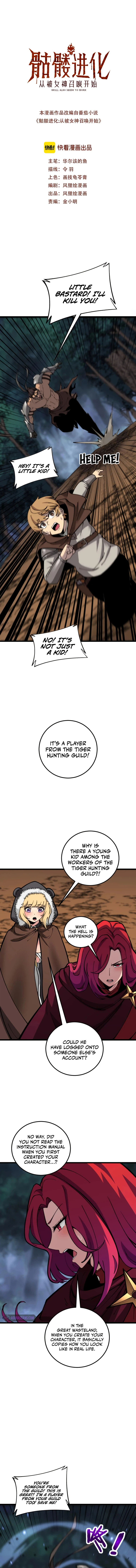 Otherworldly Skeleton Evolution Chapter 10 page 2