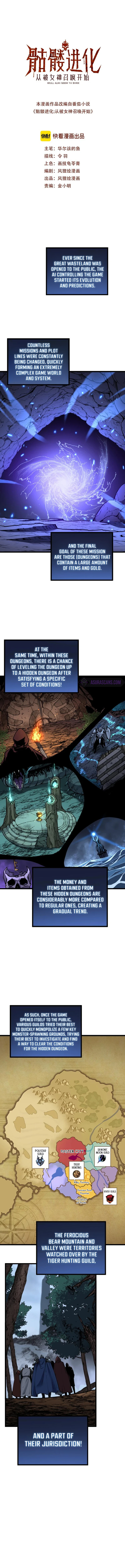Otherworldly Skeleton Evolution Chapter 8 page 2