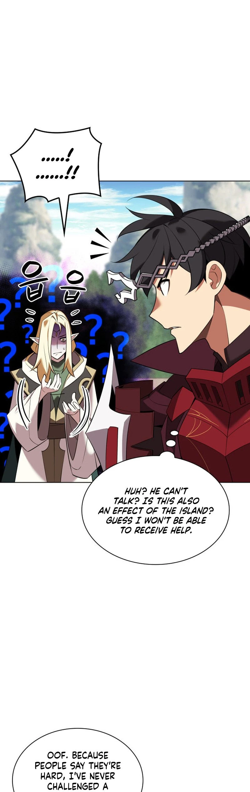 Overgeared Chapter 205 page 9