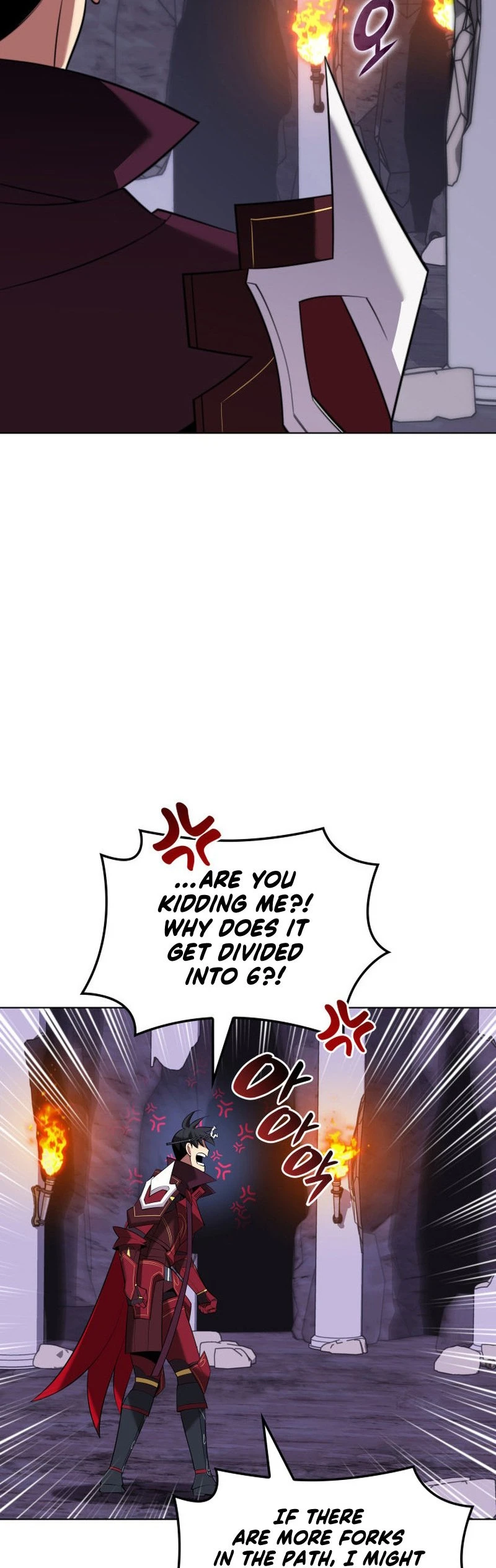 Overgeared Chapter 205 page 11