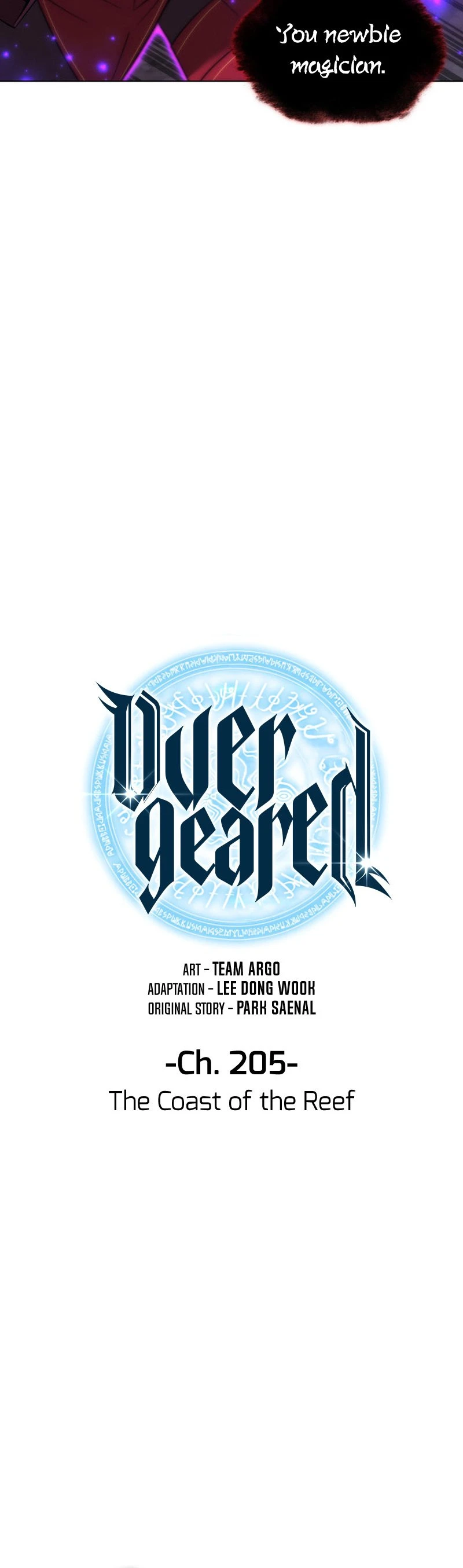Overgeared Chapter 205 page 16