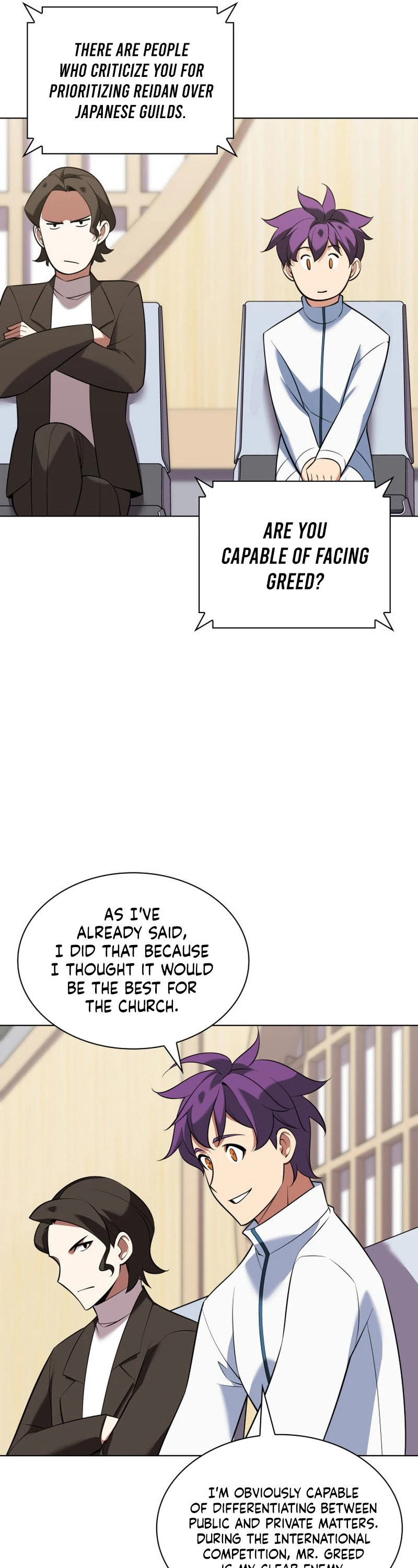 Overgeared Chapter 205 page 45