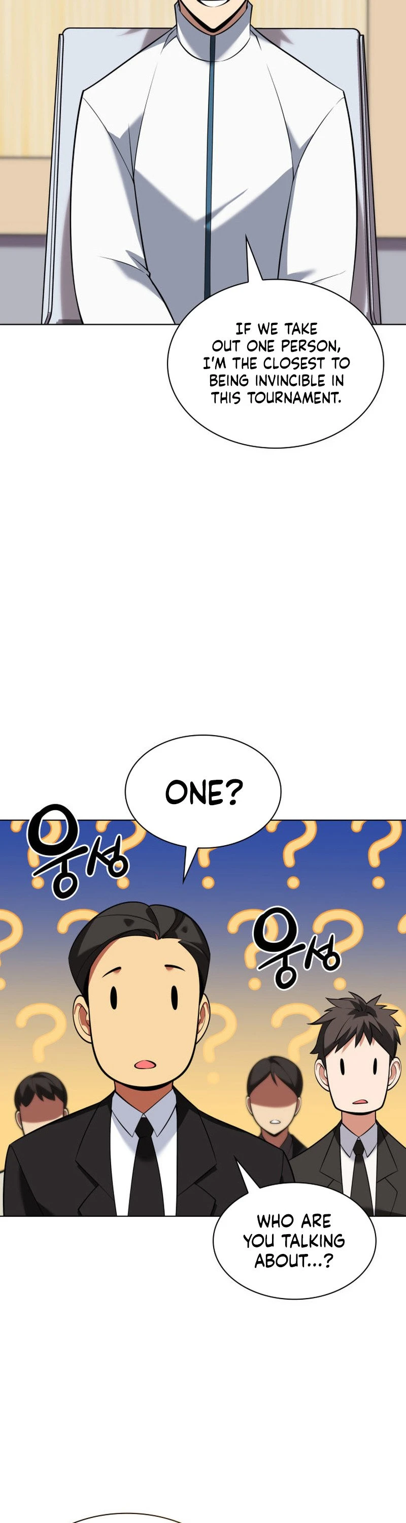 Overgeared Chapter 205 page 47