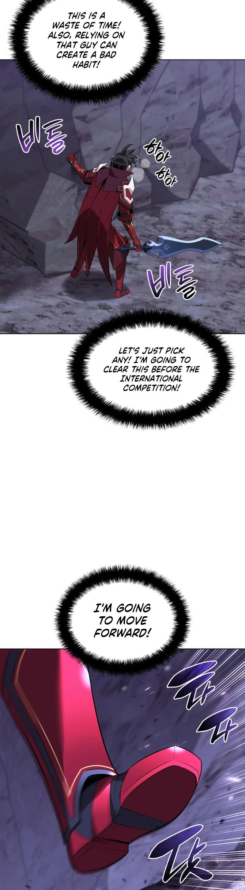 Overgeared Chapter 205 page 67