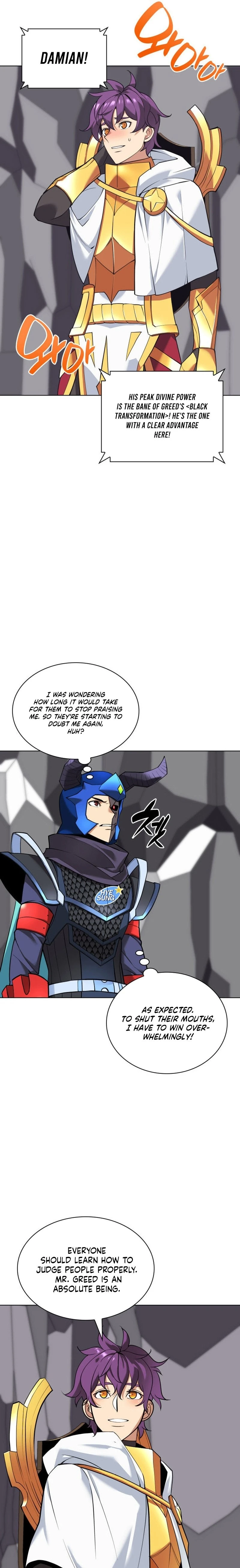 Overgeared Chapter 226 page 17