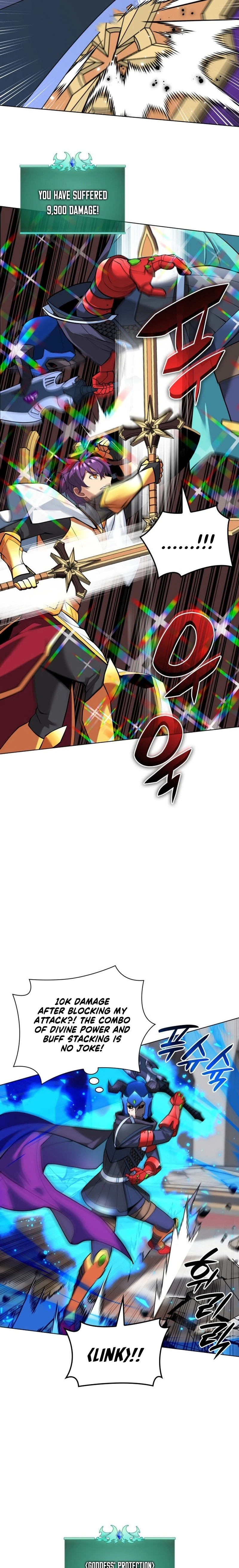 Overgeared Chapter 226 page 23