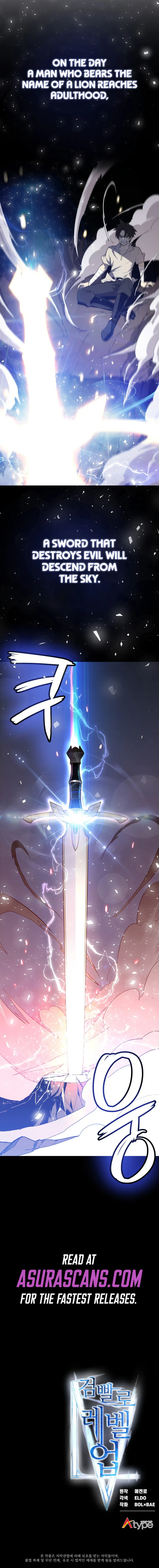 Overpowered Sword Chapter 1 page 14