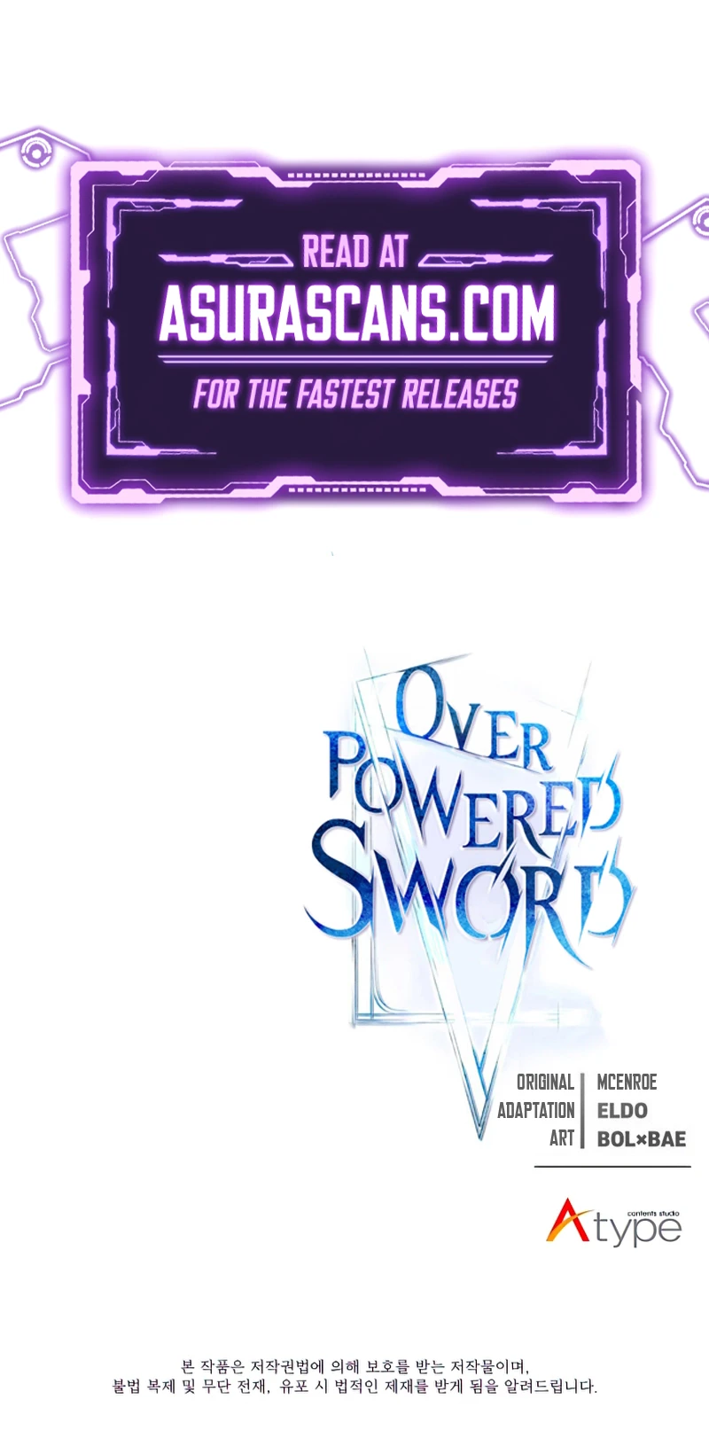 Overpowered Sword Chapter 112 page 12