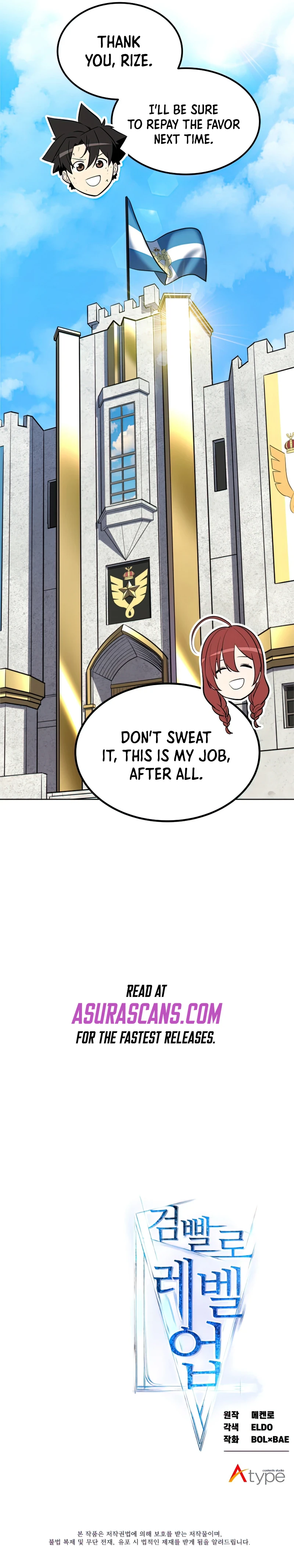 Overpowered Sword Chapter 21 page 11