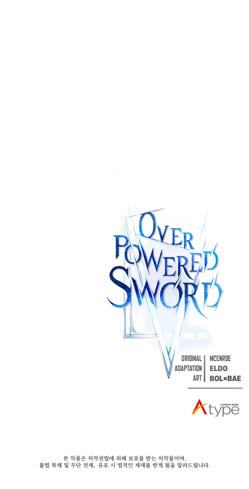 Overpowered Sword Chapter 25 page 14
