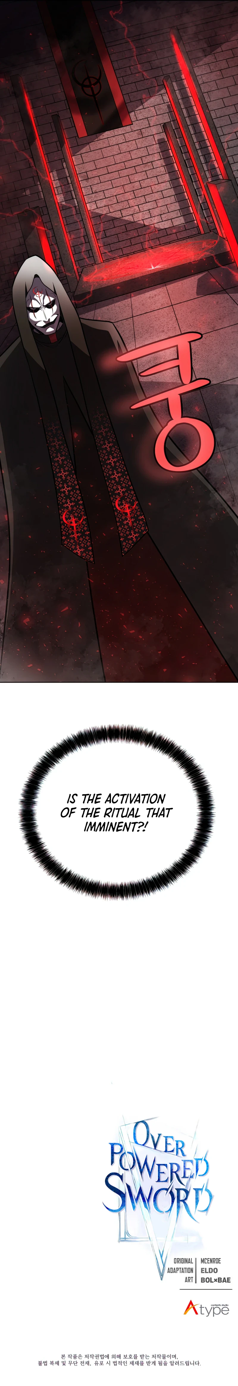 Overpowered Sword Chapter 38 page 12