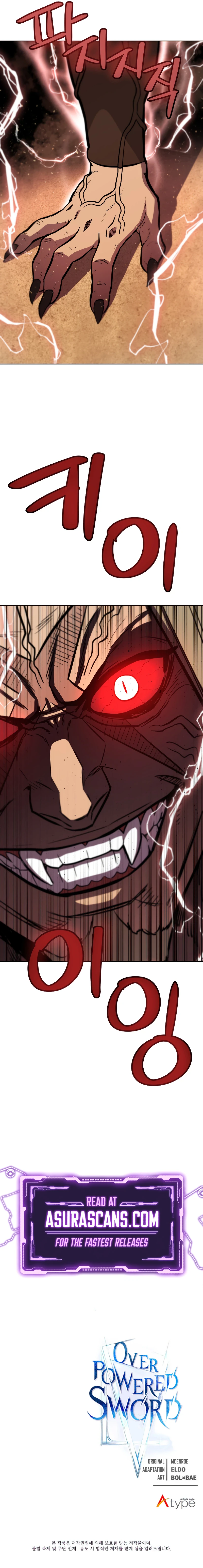 Overpowered Sword Chapter 65 page 12