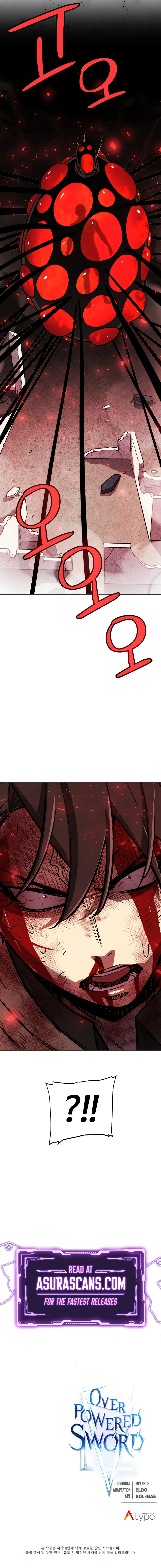Overpowered Sword Chapter 82 page 13