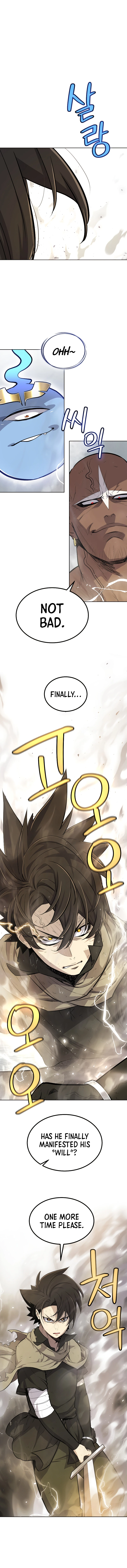 Overpowered Sword Chapter 95 page 2